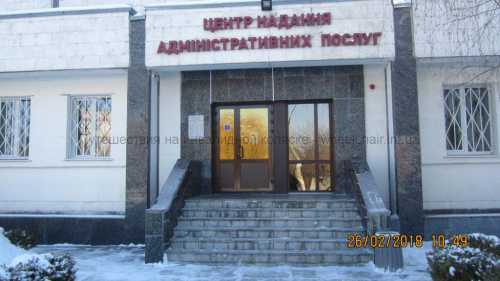 загранпаспорт для подростка 14 лет: процедура оформления и получения в 2019 году загранпаспорт для подростка 14 лет: процедура оформления и получения в 2019 году