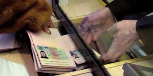 визовый центр мальты в москве: адрес расположения и время работы в 2019 году