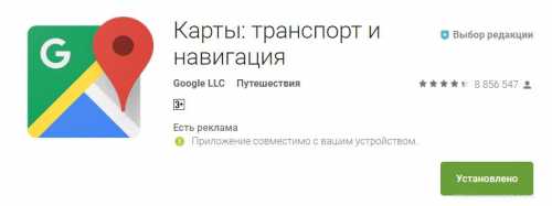 карты рассрочки карты рассрочки