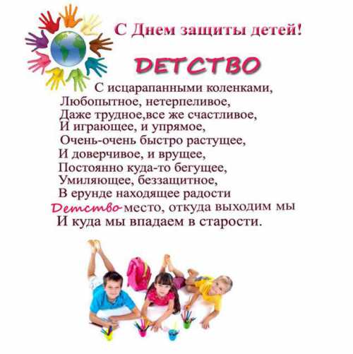 стареющая мать — стихотворение вызывающее сильнейшие эмоции